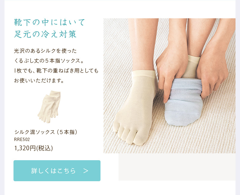 ♥️新品未使用品❁Samansa Mos2ソックス4足Set(ハイソックス含む)♥️ 2025年最新】SM2 ／ Samansa Mos2 レディース ソックスの人気