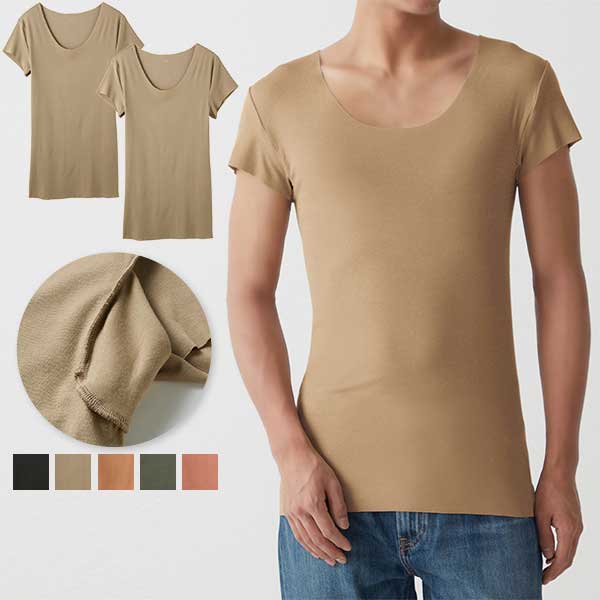 グンゼ in.T インティー 半袖 2枚組 セット グンゼ 男性下着 Tシャツ専用 汗取りインナー メンズ 綿 脇汗 抗菌 下着 肌着 YV2613EC S M L LL
