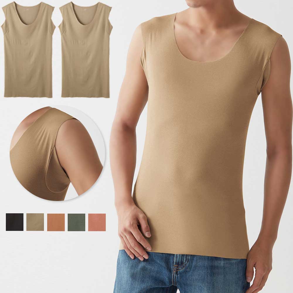 グンゼ in.T インティー  袖なし メンズ グンゼ 男性下着 Tシャツ専用 汗取りインナー 2枚組 吸汗速乾 乳首透け 脇汗 抗菌 YV2618EC S M L LL