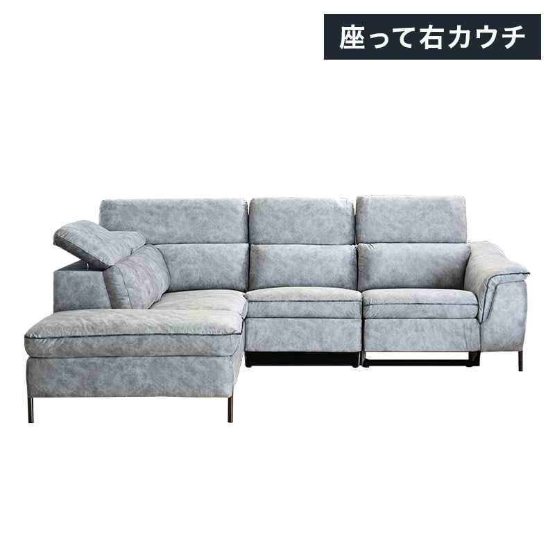 【オンライン限定商品】  ソファ カウチソファ ファブリック 北欧 3人掛け ソファー 2人掛け・3人掛けソファ