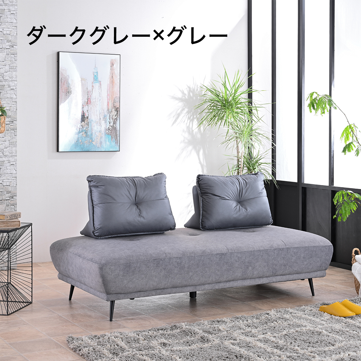 2人掛け・3人掛けソファ and0315782 アイランドソファー ソファー ソファ 三人掛けソファー 二人掛け