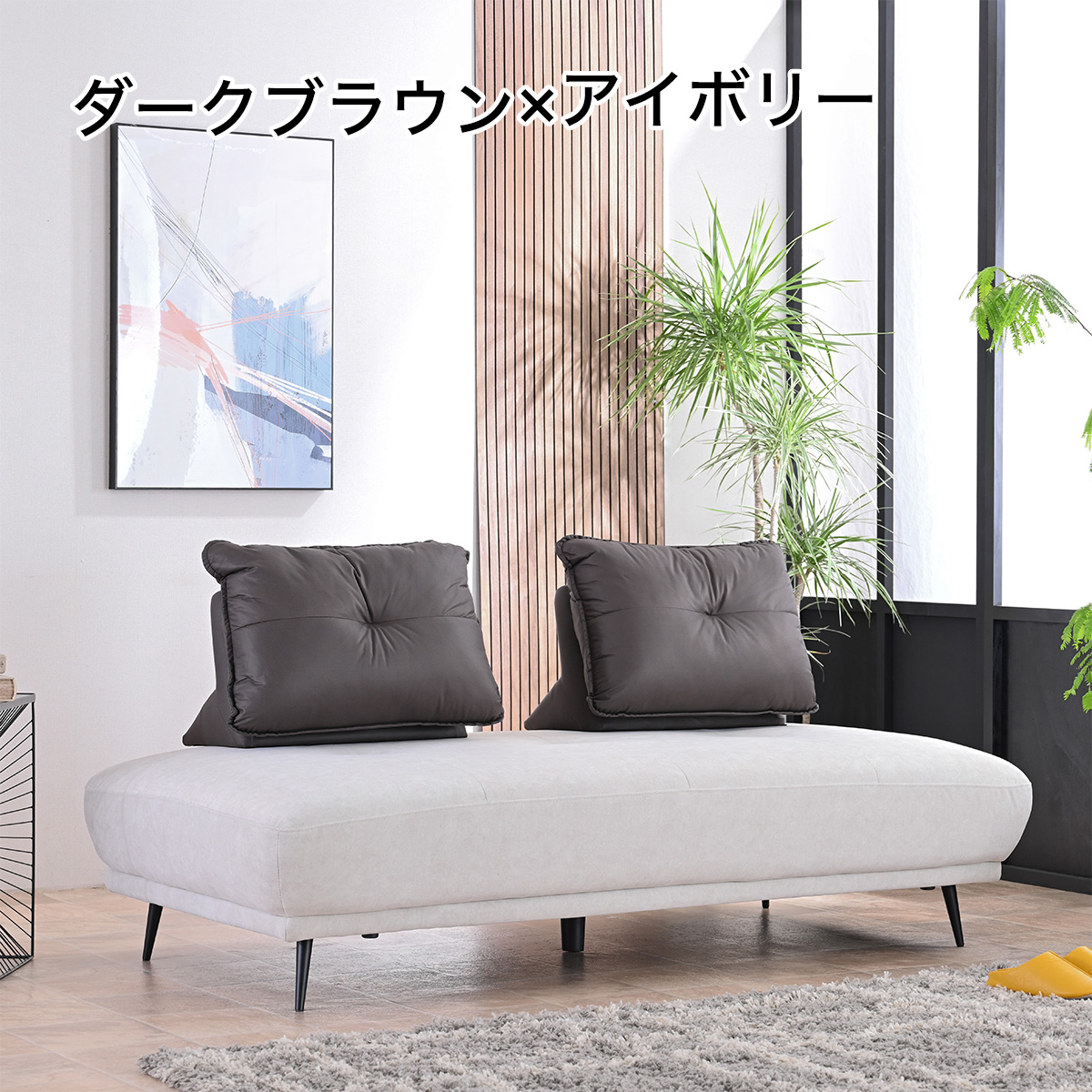 アイランドソファー ソファー ソファ 三人掛けソファー 二人掛け