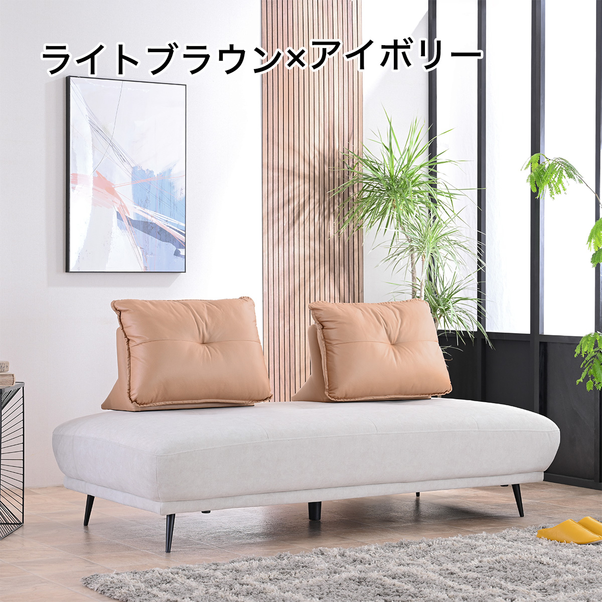 アイランドソファー ソファー ソファ 三人掛けソファー 二人掛け