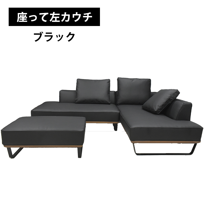 大人気！好評販売中！3人掛ソファカウチソファリビングソファ 肘
