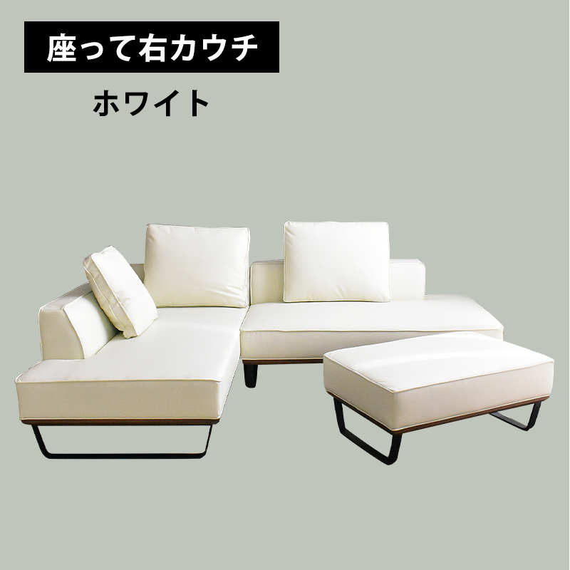 ソファ ソファー 3人掛け 北欧 北欧調 カウチソファ カウチ