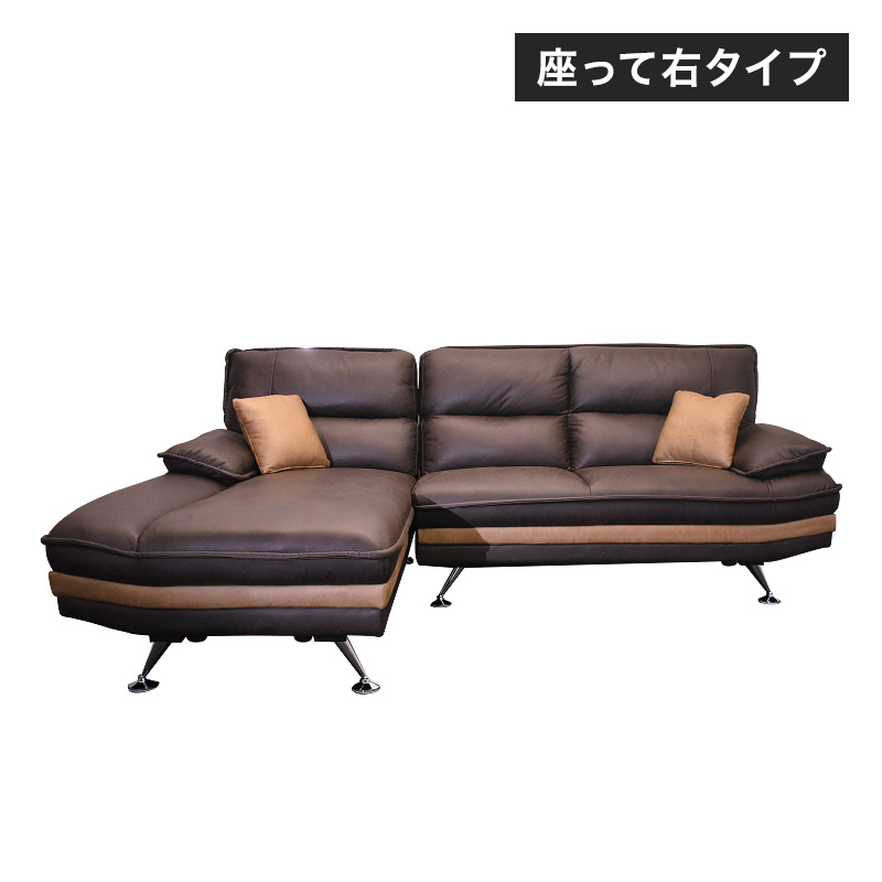 ＼開梱設置サービス／新素材ファブリック カウチソファー SOFA 3人用 大型 3人掛け 左右選べる...