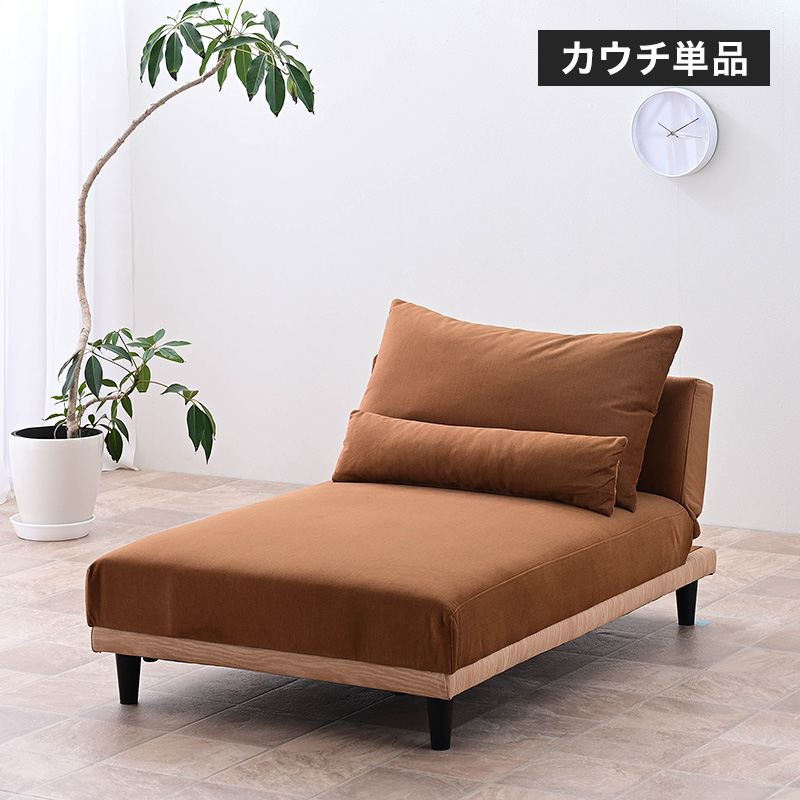ソファベッド 1.5人掛け 1人掛け 1P 単品 ソファ ソファー 傷に強い 撥水 ソファーベッド フロアソファ ローソファ ファブリック ソファベット ソファーベット | ブランド登録なし | 03