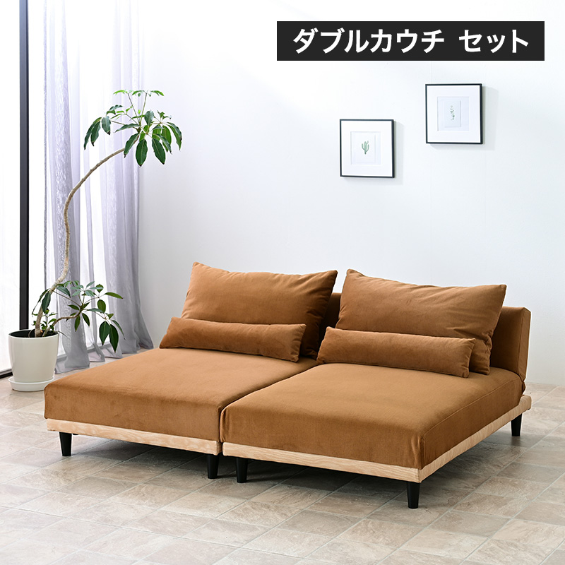 大人気！！3WAYで使えるソファ【ソファ　カウチ　ベッド】【ホワイト】 楽天市場】3WAY コーデュロイ ごろ寝 カウチ ソファーベッド 1.5