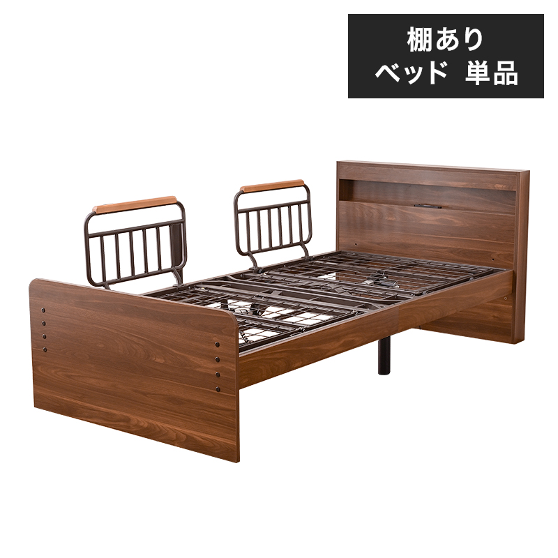 ベッド 手すり ベッド 手すり 介護 立ち上がり 補助 介護用 高齢者 ベット補助