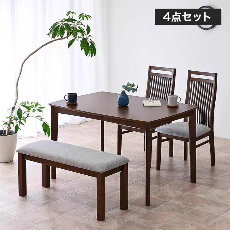 ハイタイプ こたつ ダイニング テーブル 4点セット ハイタイプこたつ
