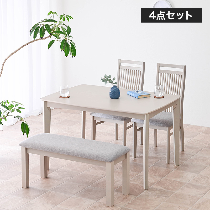 ハイタイプ こたつ ダイニング テーブル 4点セット ハイタイプ