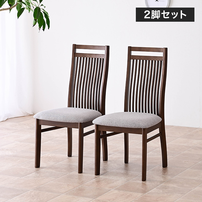 AICHI パグホルツ③ ダイニングチェア アイパグ スタッキング 椅子 チェア Aipag｜CHAIRS（チェア）｜PRODUCTS（製品案内）｜愛知株式会社