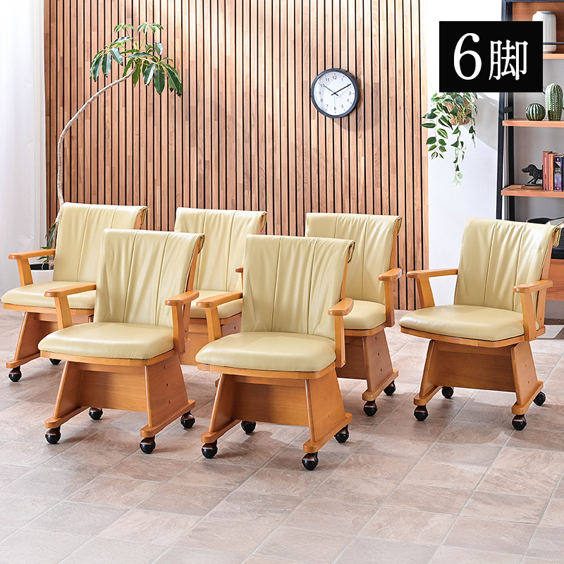 6/26 11時まで！コタツ機能付きテーブル椅子6脚セット 楽天市場】ダイニングこたつテーブルセット 低め 6人 6人用 6人掛け 8