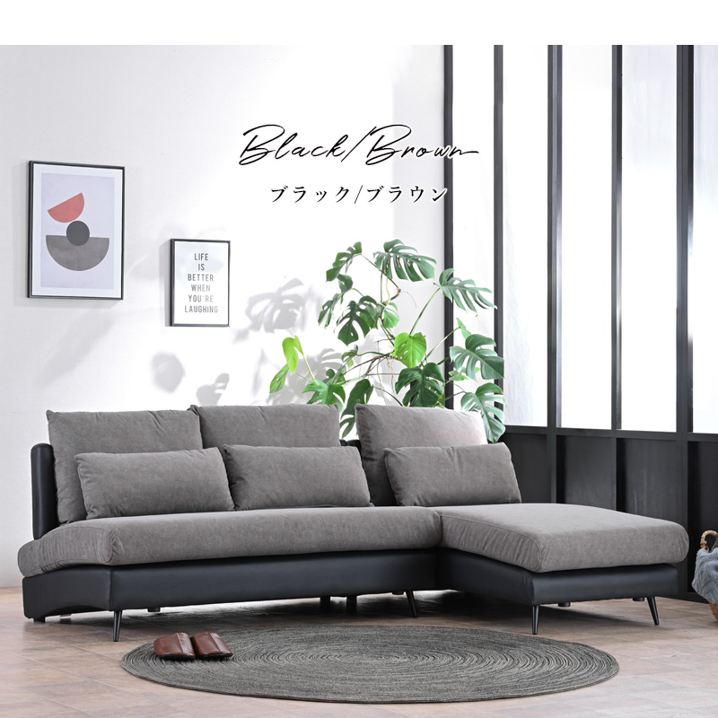 カウチソファー ソファ シェーズロングソファ 3人掛け 右 左 傷に強い