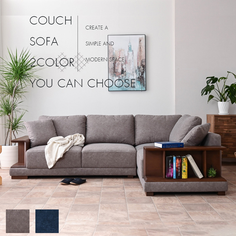 ソファ ソファー カウチソファ カウチソファー カウチ L字ソファ 3人