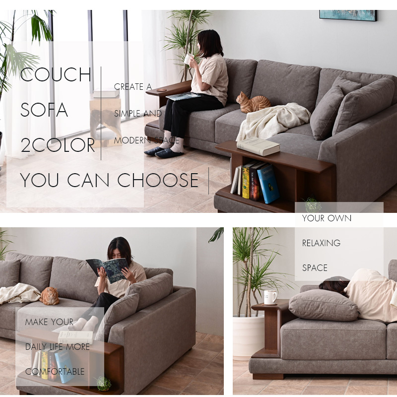 たてぃす　三人掛けソファ ソファー ソファ 3人掛けソファー 3人掛けソファ 三人用 3人掛け