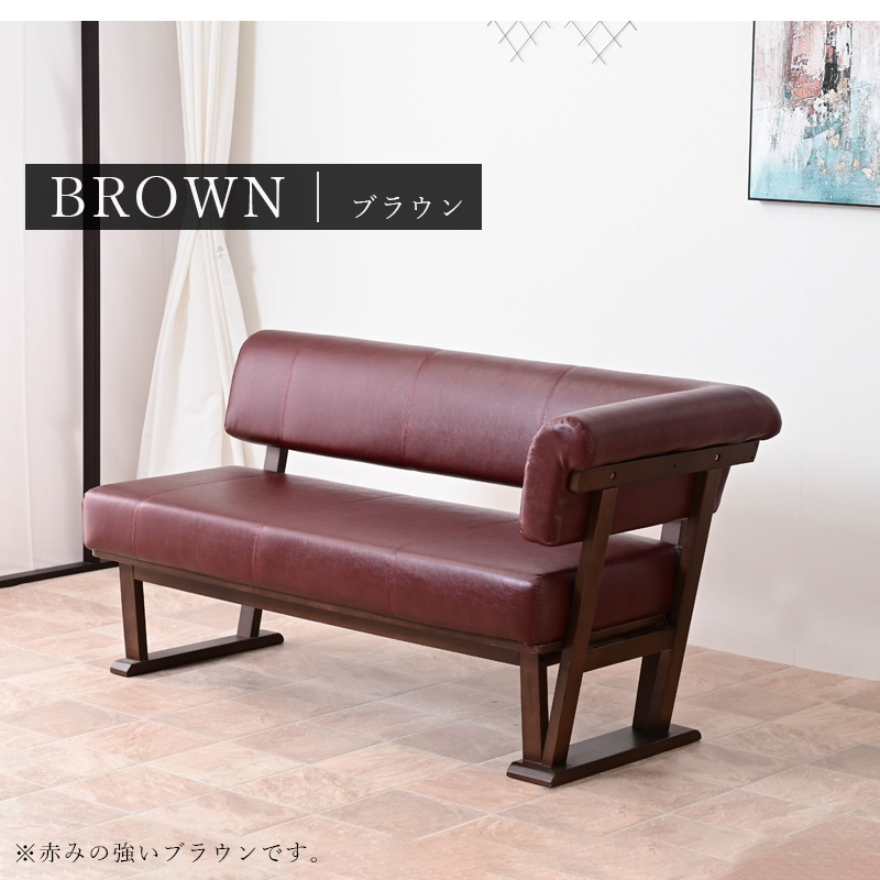 コローナ　ダイニングベンチチェア 楽天市場】[5%OFFクーポン] ダイニングベンチ 背もたれ付き