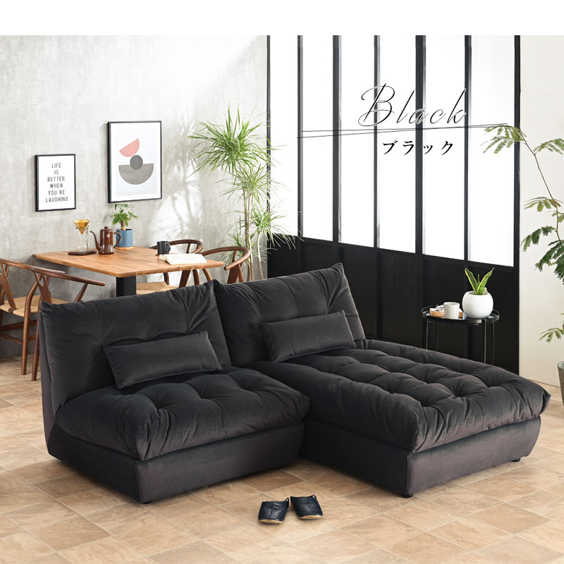 カウチソファ ソファー 3人掛け 三人用 ワイド 広々座面 3Pソファ 傷に