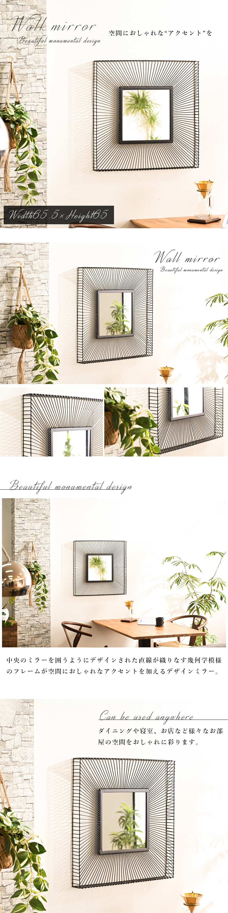 壁掛け鏡 ミラー ウォールミラー おしゃれ 正方形 ブラック フレーム