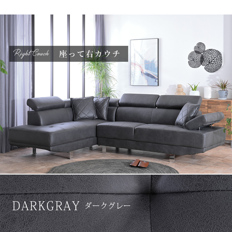 DIGDEEPCAPページ　デスクチェア　3Pソファ　まとめKR DIGDEEPCAPページ デスクチェア 3Pソファ まとめKR Amazon