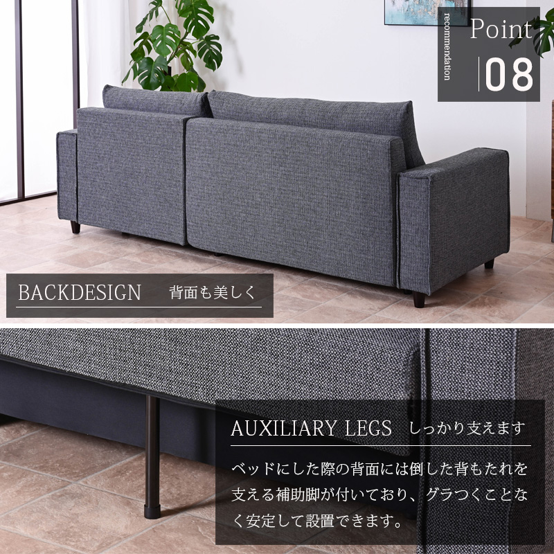 楽天市場】【20％OFFクーポン☆6/22 20時~24時】 3way ソファー