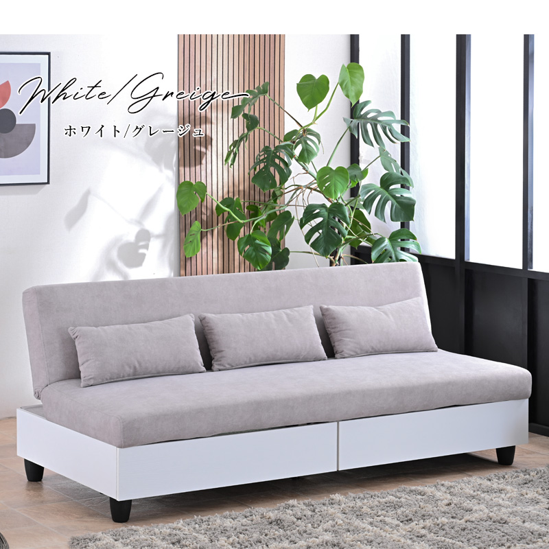 ソファベッド ソファ ソファー 3人掛け 3人用 3人 おしゃれ ペット対応 猫 犬 ネコ生地 ファブリック 収納付き 引出し 北欧 モダン 韓国 st54-4m 【玄関渡し】 | ブランド登録なし | 02