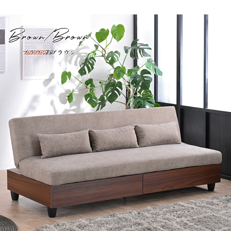 ソファベッド ソファ ソファー 3人掛け 3人用 3人 おしゃれ ペット対応 猫 犬 ネコ生地 ファブリック 収納付き 引出し 北欧 モダン 韓国 st54-4m 【玄関渡し】 | ブランド登録なし | 03