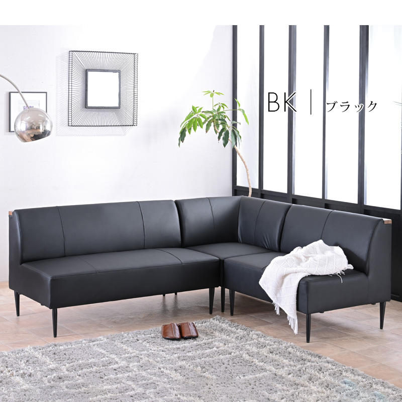 コーナーソファ L字ソファ LDソファ 左コーナー 右コーナー モダン シンプル 合皮 傷に強い 撥水 ブラック ホワイト USBポート付き コンセント付き 玄関渡し | ブランド登録なし | 01