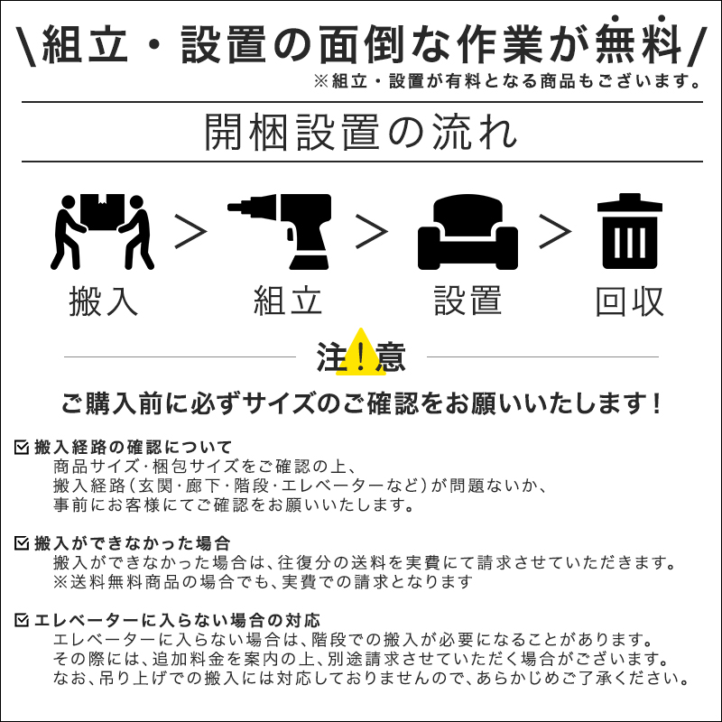 カウチソファ カウチソファー ソファ ソファー カウチ 3人掛け 木製 木製フレーム 和風 タモ タモ材 和モダン 三人掛け 三人掛けソファ 三人掛けソファー | ブランド登録なし | 16