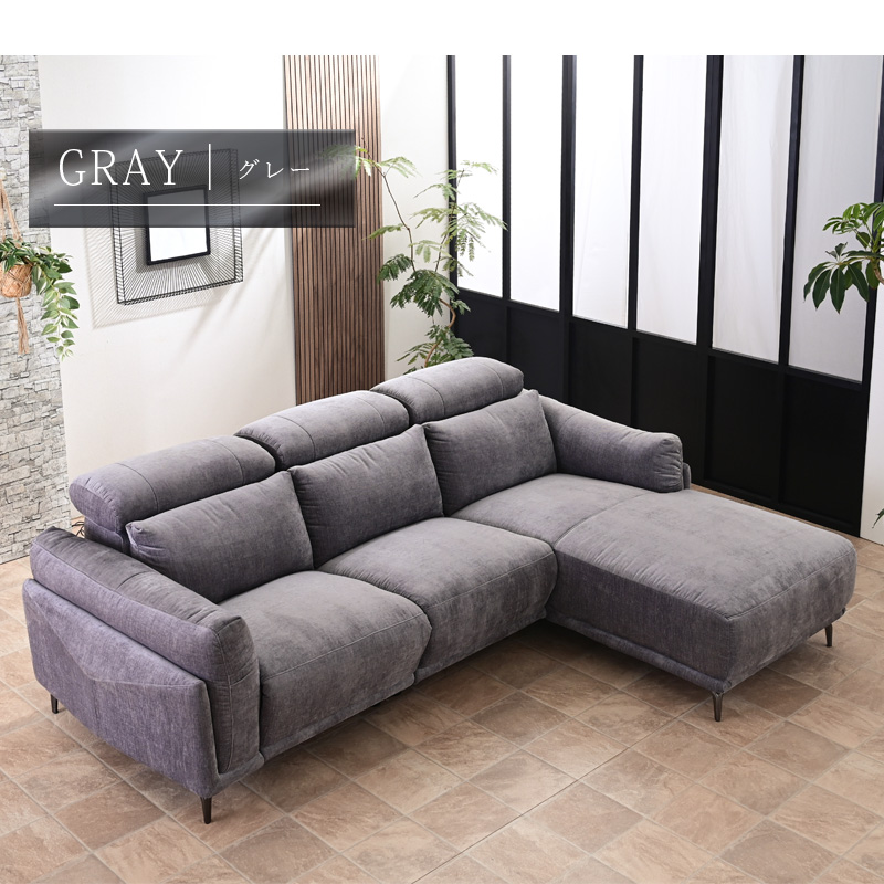 傷に強い 電動リクライニングソファ ファブリック カウチソファ 3人