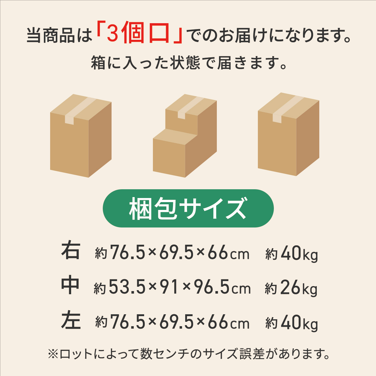 電動ソファ 本革 3人掛け テーブル一体型 USB充電対応 | ブランド登録なし | 16