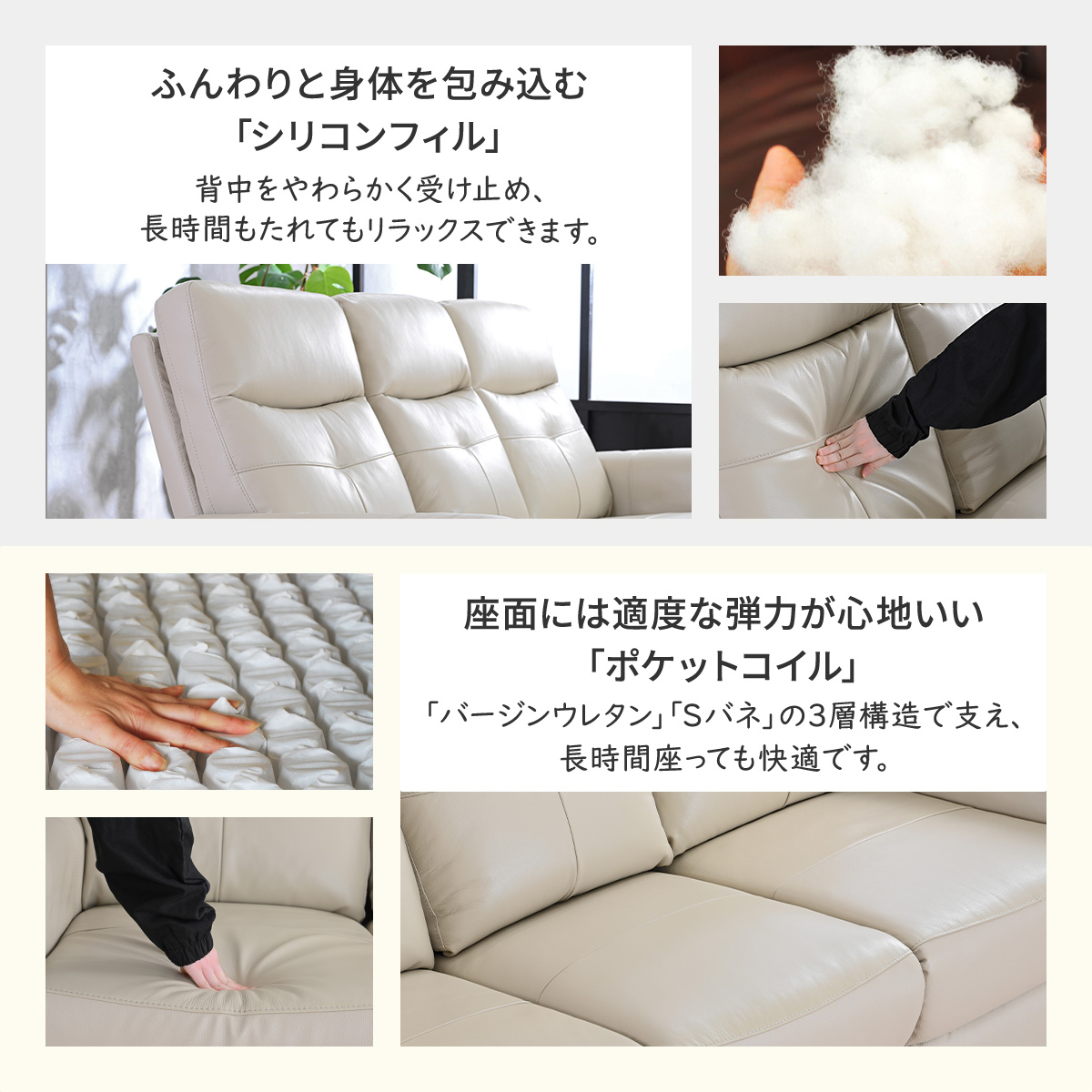 電動ソファ 本革 3人掛け テーブル一体型 USB充電対応 | ブランド登録なし | 05