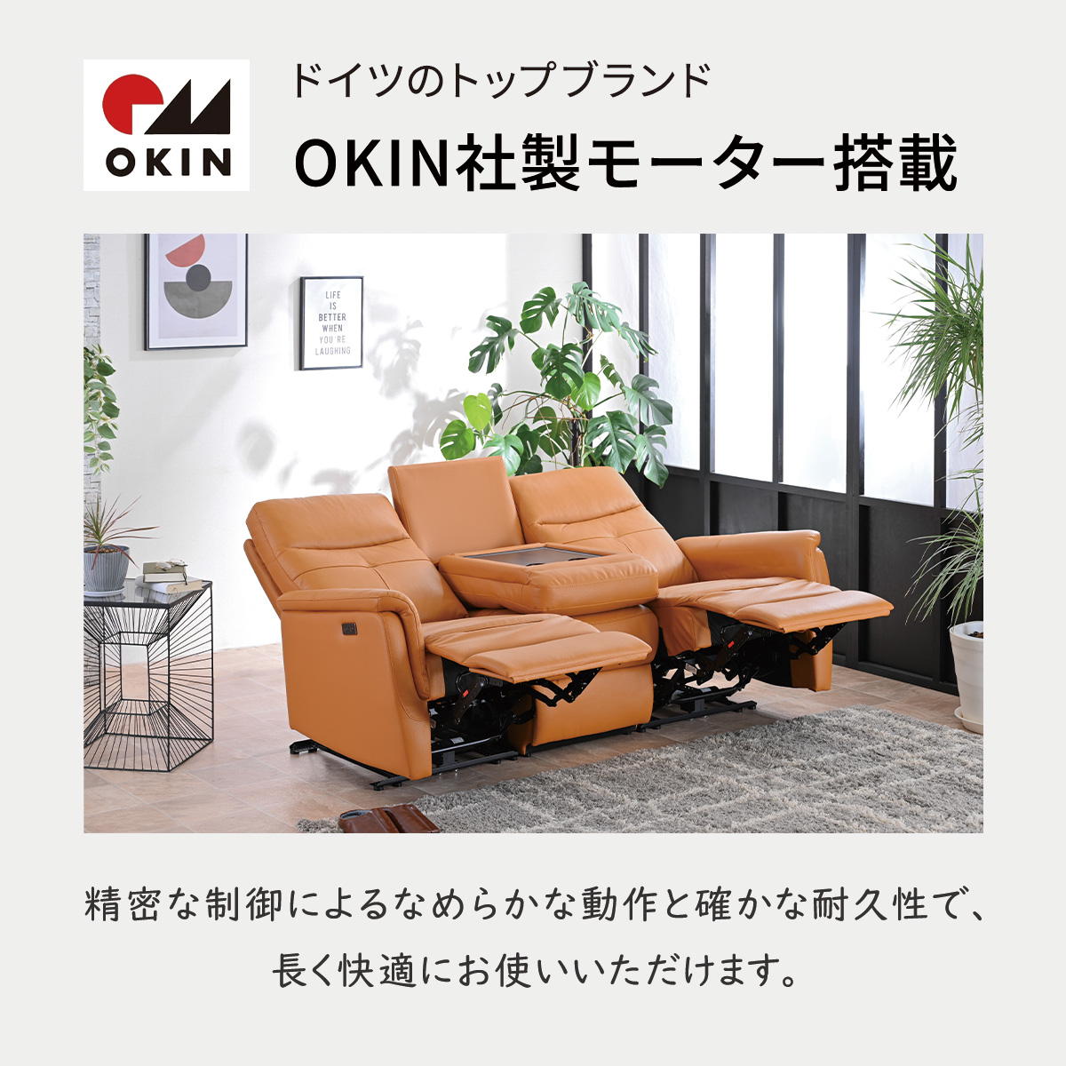 電動ソファ 本革 3人掛け テーブル一体型 USB充電対応 | ブランド登録なし | 07