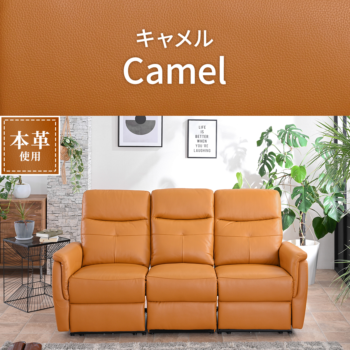 電動ソファ 本革 3人掛け テーブル一体型 USB充電対応 | ブランド登録なし | 02