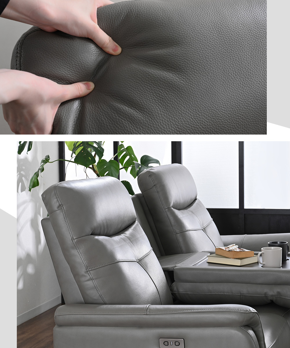幅192cm 電動リクライニングソファー 3人掛け 本革 電動ソファー
