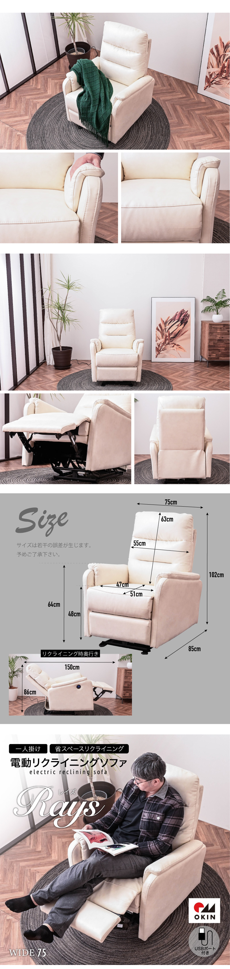 ソファ ソファー ひとりがけ 一人掛けソファ ひとりがけソファ