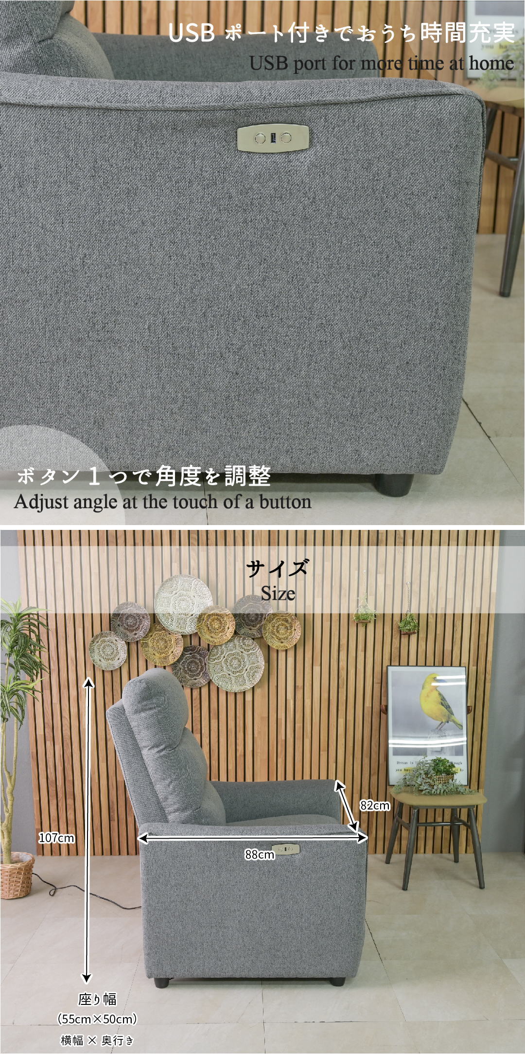 楽天市場】ソファー ソファ 一人用 リクライニング チェア 一人