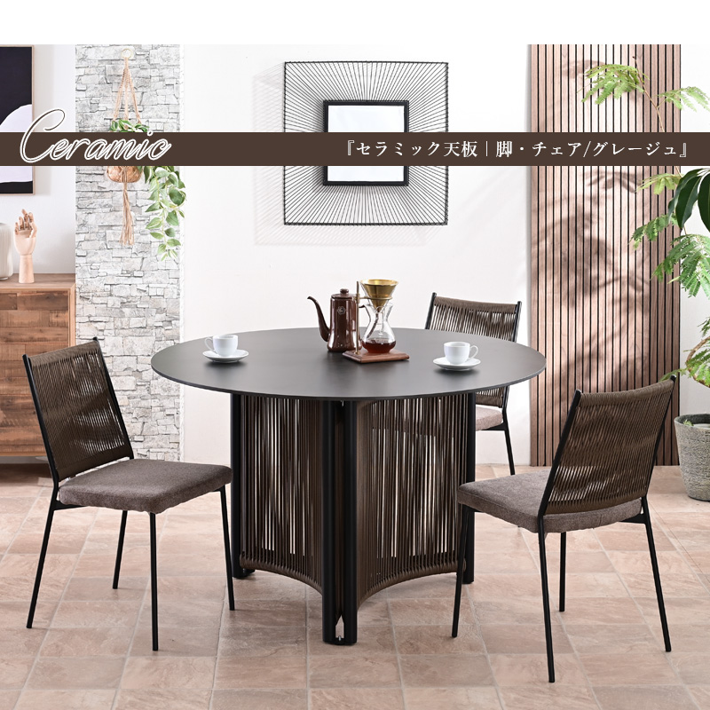 【〜1/30値下中】半円テーブルHenning  & Torben Henning Jensen & Torben Valerie M40 Dining Table R507D427T | 北欧
