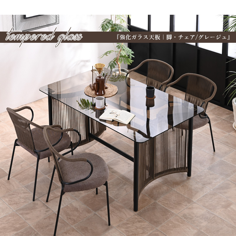 ガラステーブルと黒い椅子セット 楽天市場】ガラス ダイニングセット 4人掛け 5点 モノトーン
