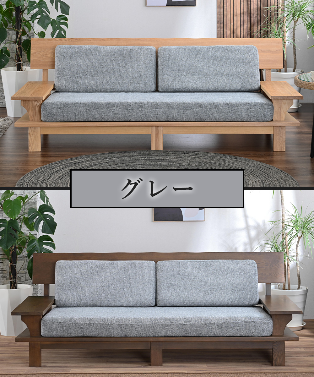 ソファ ソファー 背 クッション 背クッション 部分 だけ クッション