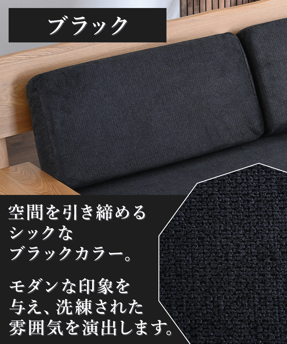 【メルカリ限定価格】高性能ファブリック背クッションのみ※3Pと1P本体は別ページ ソファ ソファー 背 クッション 背クッション 部分 だけ クッション