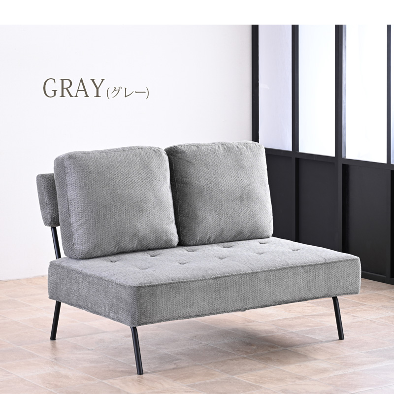 ソファ ソファー 2人掛け 2人 おしゃれ 背もたれ付き ベンチ ベンチチェア チェア コンパクト 脚付き クッション モダン 2人用 シンプル st19-7v 【玄関渡し】 | ブランド登録なし | 01