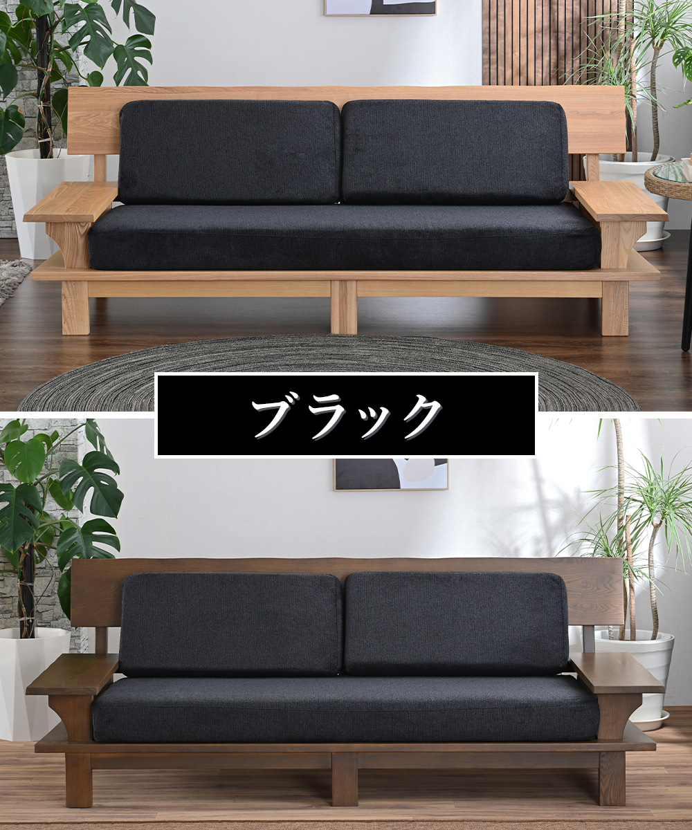 ソファ ソファー 座面 クッション 座面クッション 部分 だけ