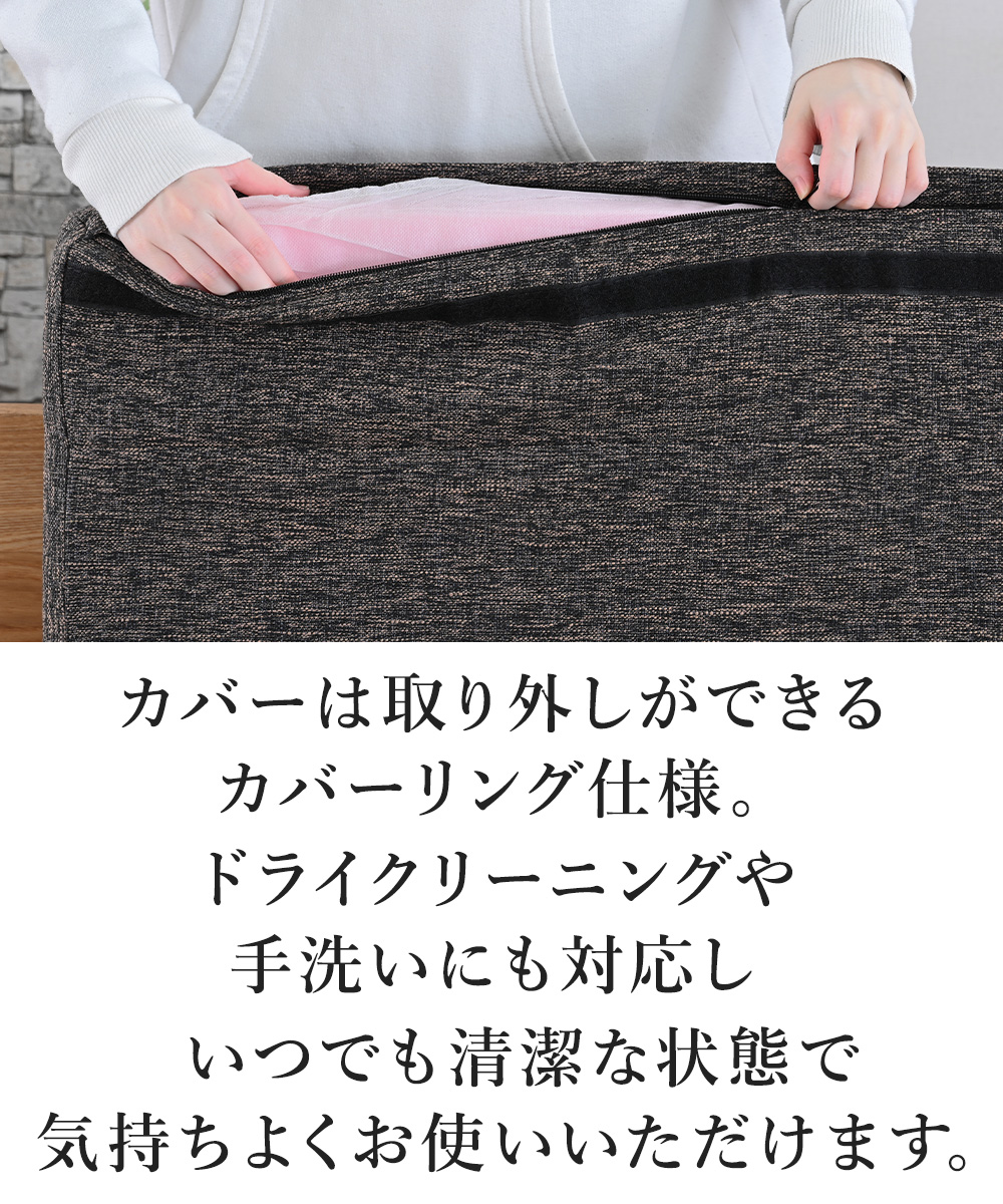 ソファ ソファー 座面 クッション 座面クッション 部分 だけ クッションのみ クッション部分だけ 3P 3人掛け へたり 交換 座 面 単品 関連画像3