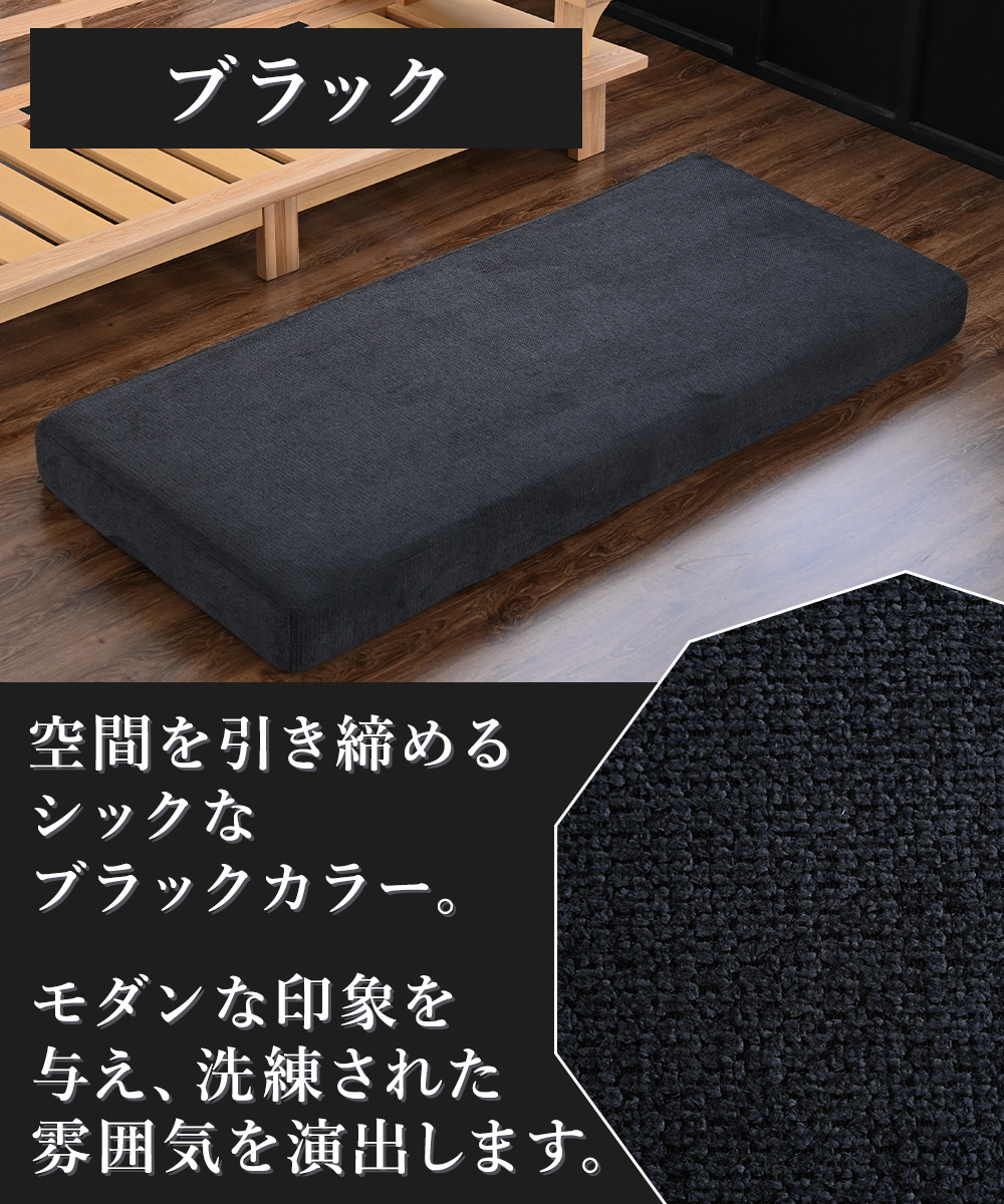 ソファ ソファー 座面 クッション 座面クッション 部分 だけ クッションのみ クッション部分だけ 3P 3人掛け へたり 交換 座 面 単品 関連画像5