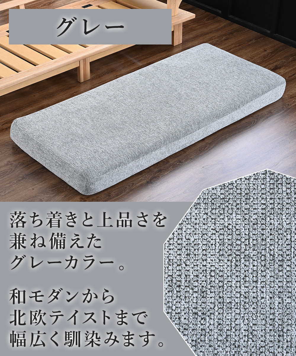 マルニ三人掛けソファ　クッションのみ ソファ ソファー 座面 クッション 座面クッション 部分 だけ