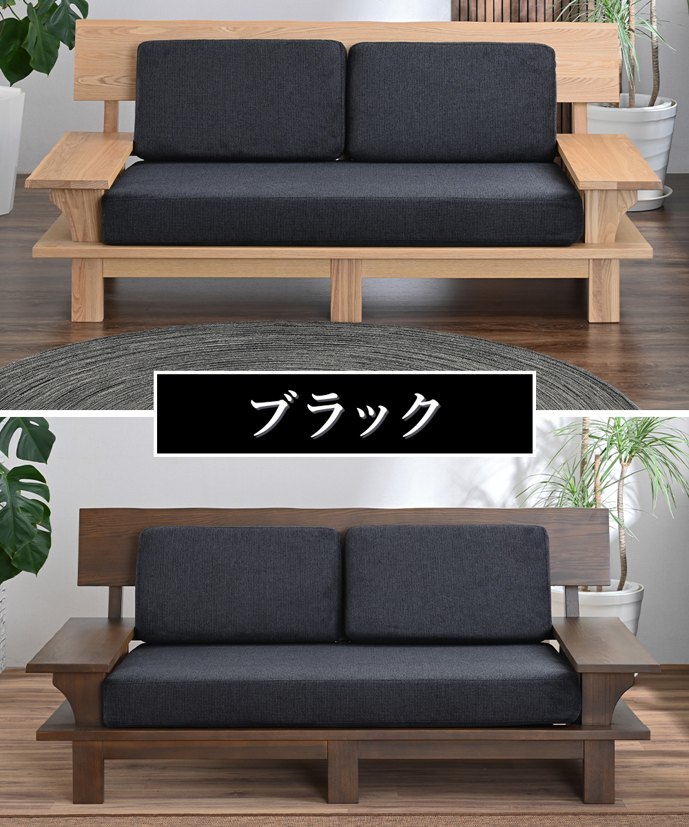 アルモニア　アンテ　ante  ソファ　座面　中材　交換用　クッションのみ ソファ ソファー 座面 クッション 座面クッション 部分 だけ