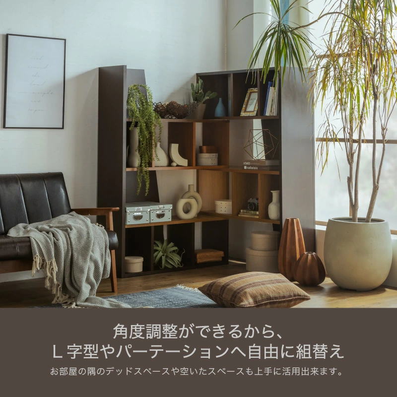 完成品 日本製 幅95cm 〜 幅182cm シェルフラック 伸長式 国産 本棚