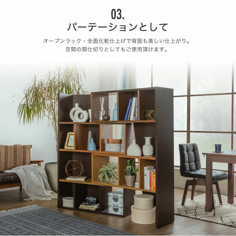 シェルフラック 伸長式 国産 幅95-182cm 本棚 書棚 ラック スライド