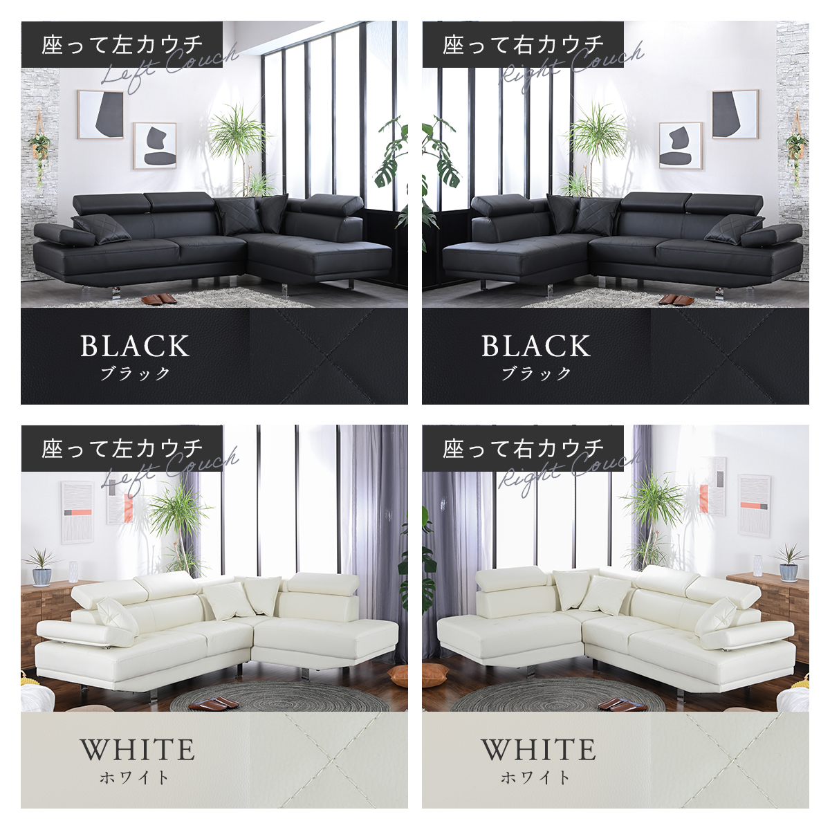 【値下げしました】3人がけソファー 美品 CRUSH CRASH PROJECT 関家具 公式店 カウチソファ 電動ソファ 3人掛け